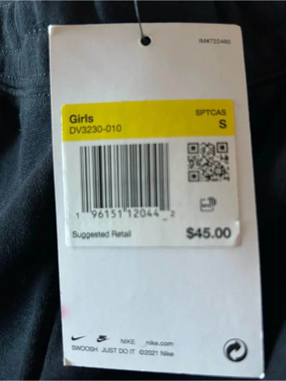 Nike Black Kids Jogger Sweatpants with Metallic Gold Swoosh